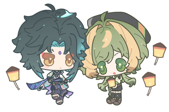 와 새해다 새해