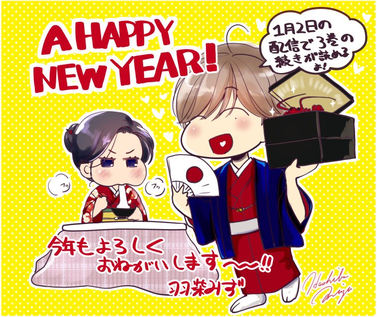 すみ (@sumi_works) / Posts / X