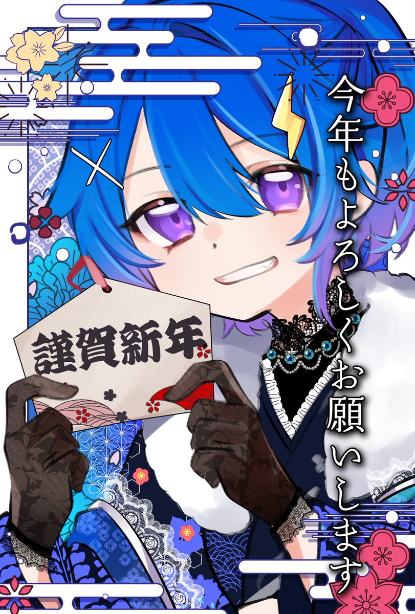 ゆっちょ⚡️ VTuber (@YucchoV) / Posts / X