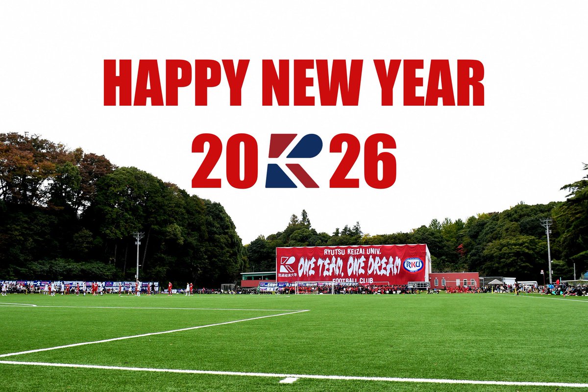 流通経済大学体育局サッカー部【公式】 tweet media