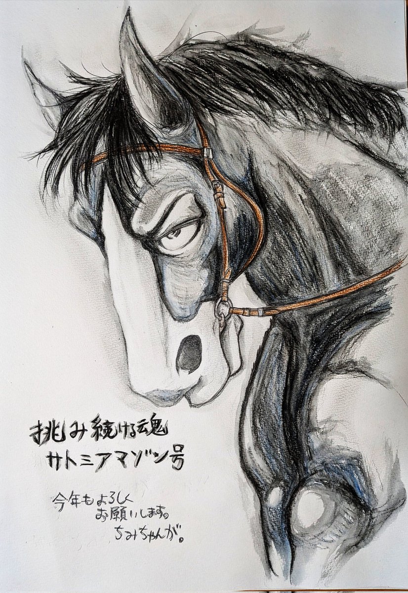 じゃみお様のおまとめBOXです♥ Goods Unboxing] Twice/This is for/Goods/Random/Tour/Introduction