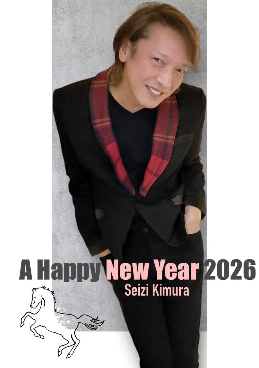 ミッシェル (@X_missyel_X) / Posts / X