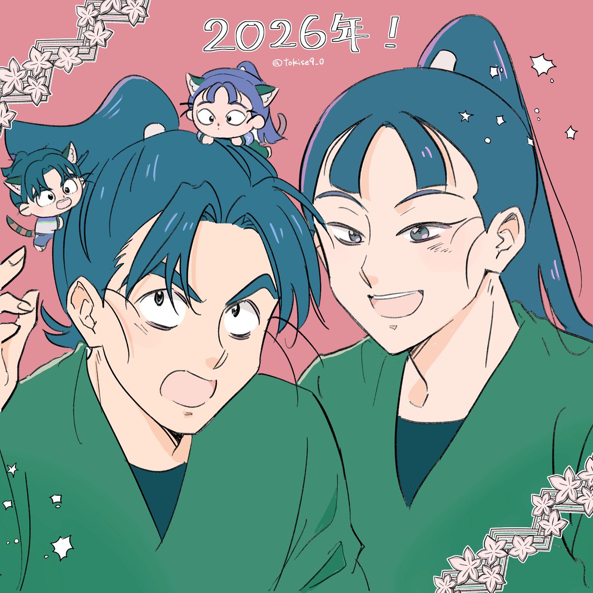 今年もよろしくおねがいします！（文仙＋🐱ほわぬ）