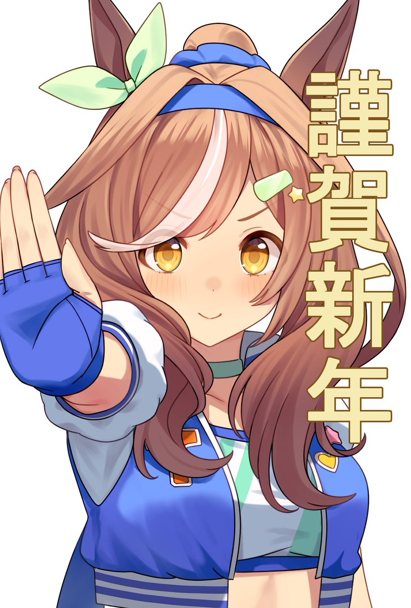 のの (@07nono06) / Posts / X