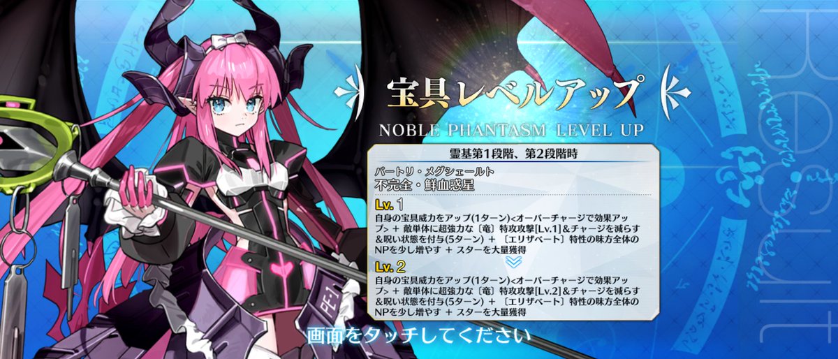 あけましておめでとうございます！！福袋です！！！