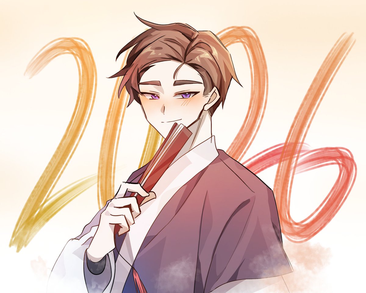 새해 복 많이 받으세요☺️
Happy New Year🎉🎉