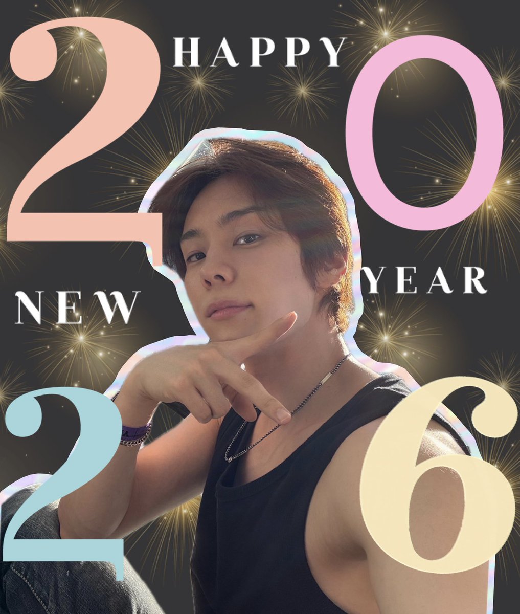 imyu_3's tweet photo. 💕🎉Happy new year🎉💕
今年もソビンとたくさんの幸せを感じて
笑顔いっぱいのステキな1年になりますように〜💫✨
올해도 서빈이와 많은 행복을 느끼고
웃는 얼굴 가득한 멋진 1년이 되길~🥰
#YoonSeobin #윤서빈 #ユンソビン
#alwayswithseobin
#HappyNewYear2026 https://t.co/X5LRETYqpi