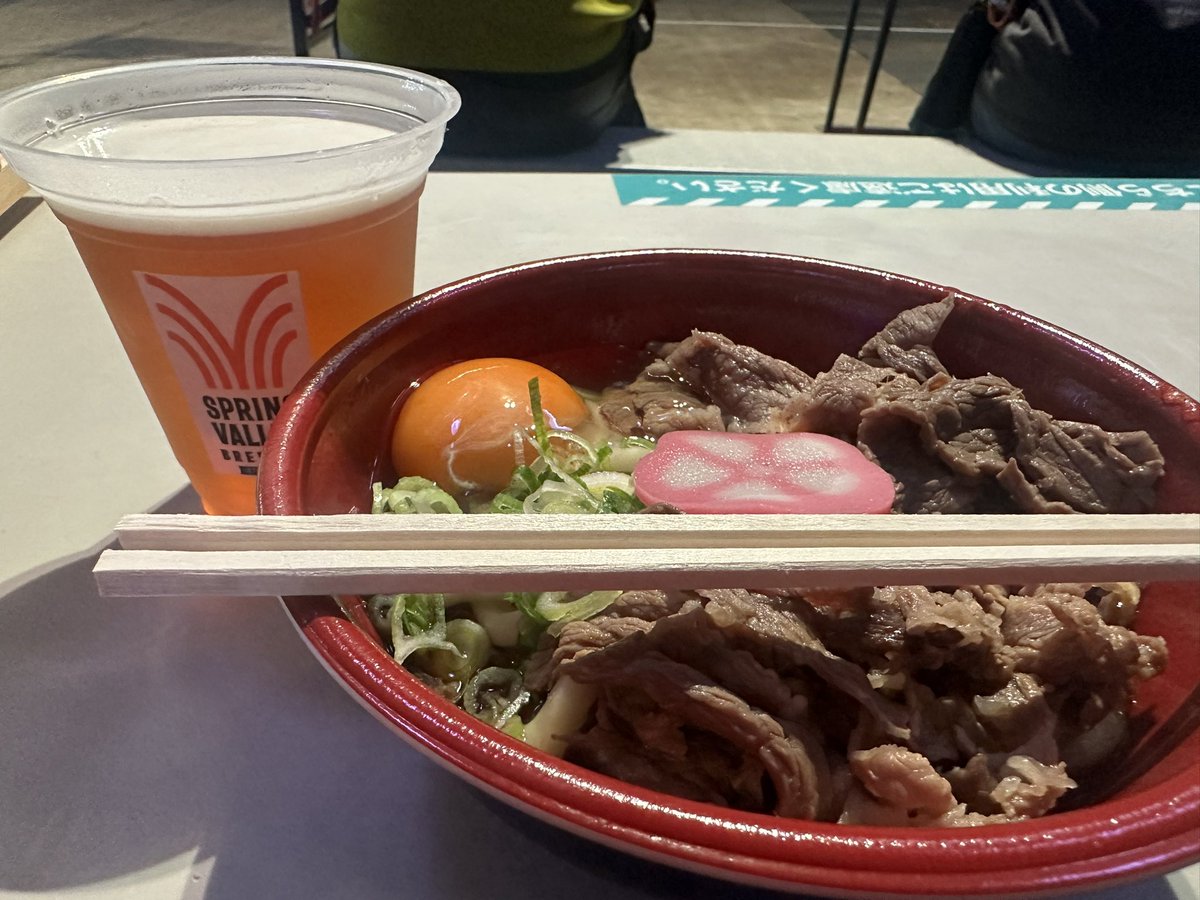 ミニマム (@minimum_otome_) / Posts / X