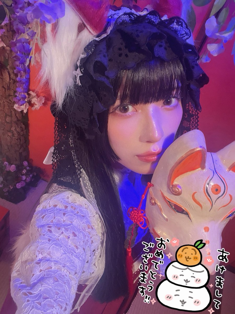 のいちご (@noinyororom) / Posts / X