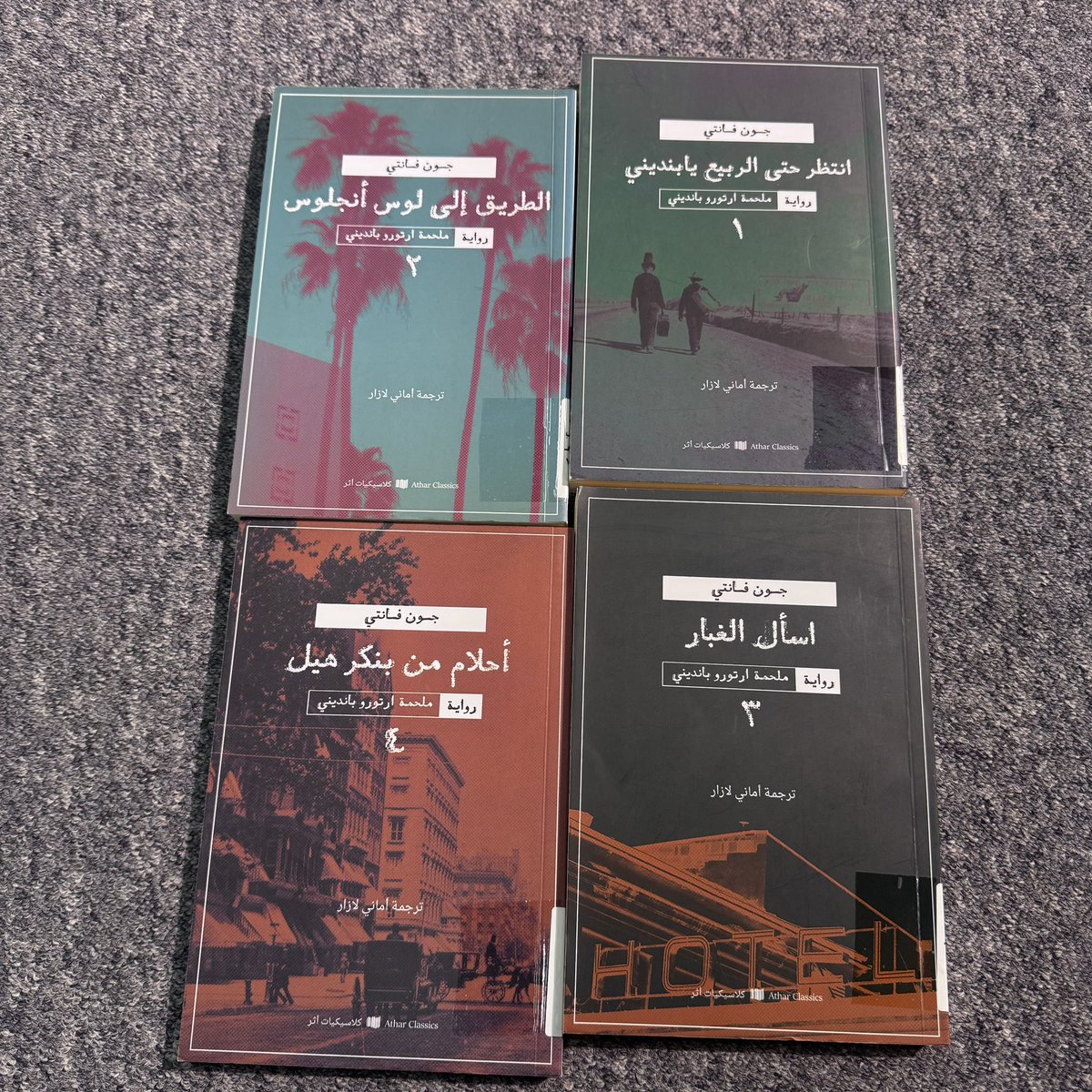 irinsideout's tweet image. ماقدر ابدا انتظر السنة الجديدة