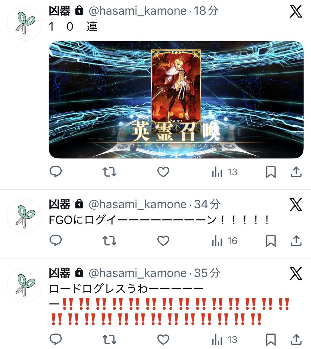 maru_etsu_'s tweet photo. ｺﾘはいい1年になるわね
セルフ🗝内通 https://t.co/aywZ8JmkkA