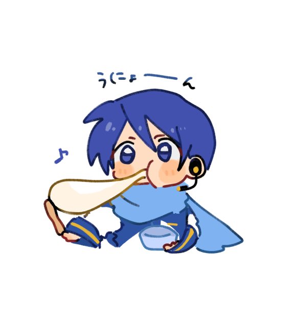 あっす‼️ (@kaiqo_id__) / Posts / X