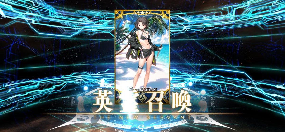 ってわけであけおめ、ことよろでーす！
最近低浮上ですが。笑

狙いをいける気がして引いたら勝ち🏅
（一応メタトロンでも金BBでも新規だったけど。）