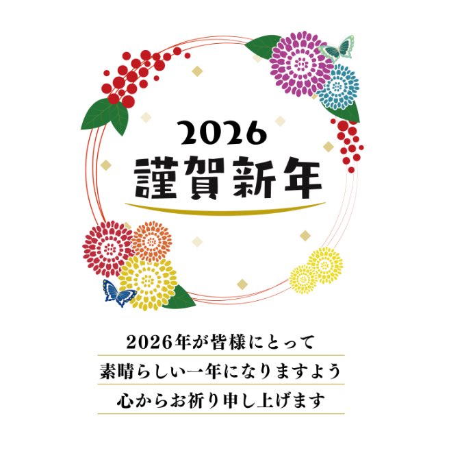 緊縛SAGA（性）日常アカウント tweet media