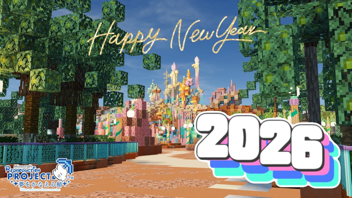 ๐น๐๐๐๐๐
๐๐๐๐๐๐ PROJECTใใใทใใฐใ tweet media