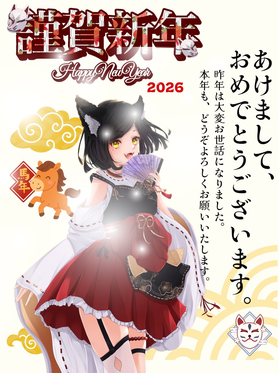 変更しました！お願いします！ 定休日変更のお知らせ | ドゥカティ松戸 オフィシャルサイト