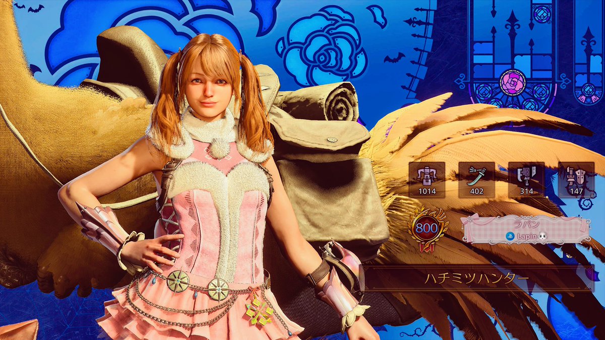 Lapin🐰 (@Lapin95005800) / Posts / X