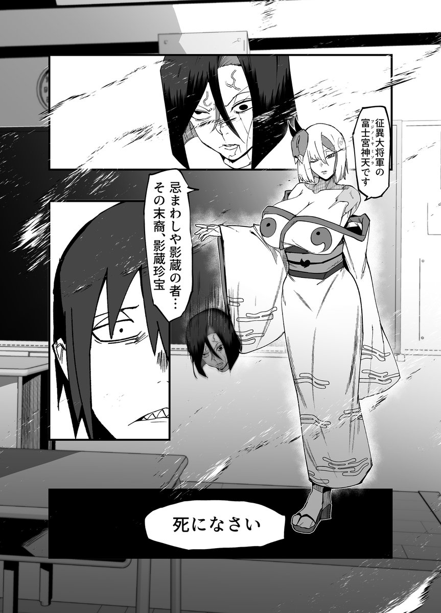 [R-18/NSFW]
サンプル① 