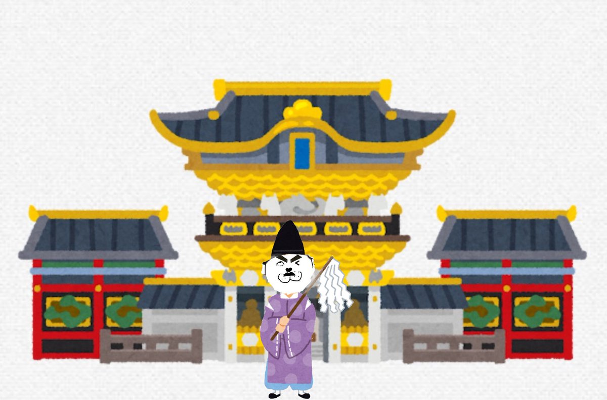 メル95259ページ(≧▽≦) ハーレー用パーツ カスタムパーツの通信販売 ネオファクトリー