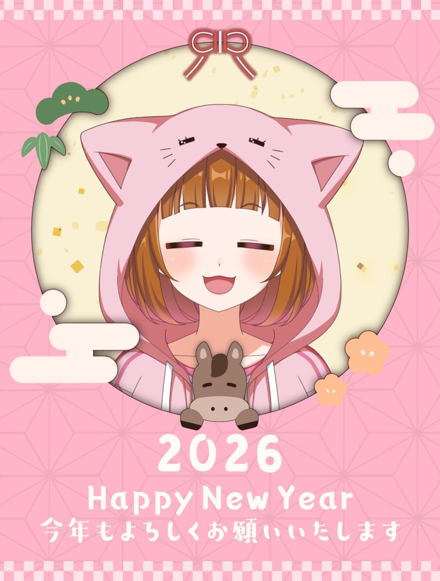 ぴの🐱🌼ちろぴの (@pinomaruuu_) / Posts / X