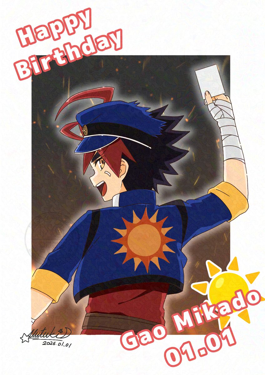 えだまめ (@fl_yasty523) / Posts / X