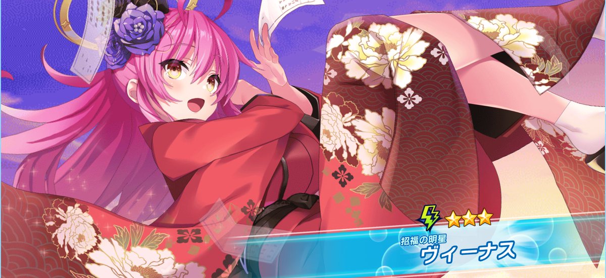 ✧ゆき✧ ページ Post by ゆき on X: ok 寝る