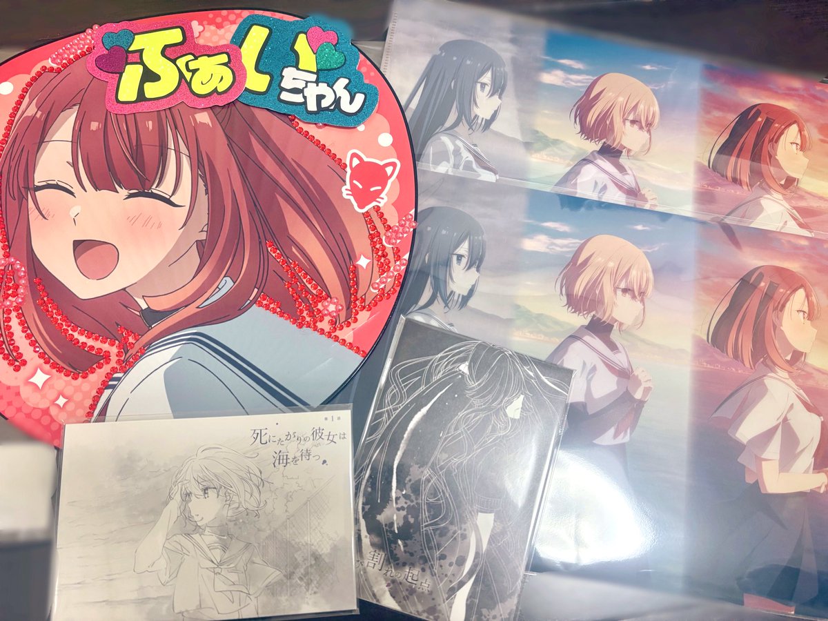 わたたべ上映会 のキャンペーンにて #上田麗奈 さん #石川由依 さん