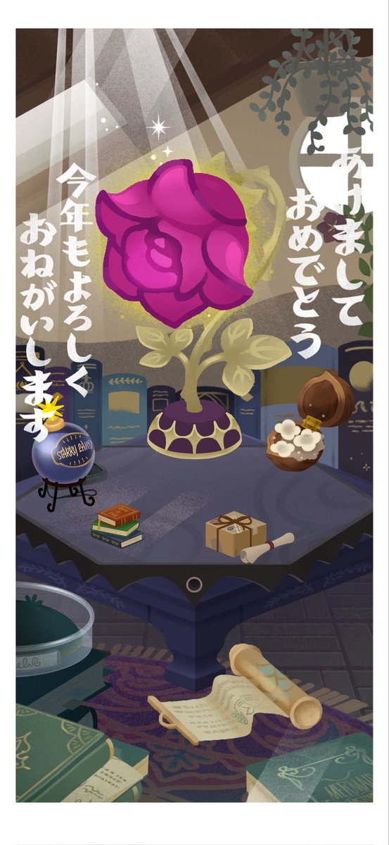 コンブ・ハンノヘ tweet media