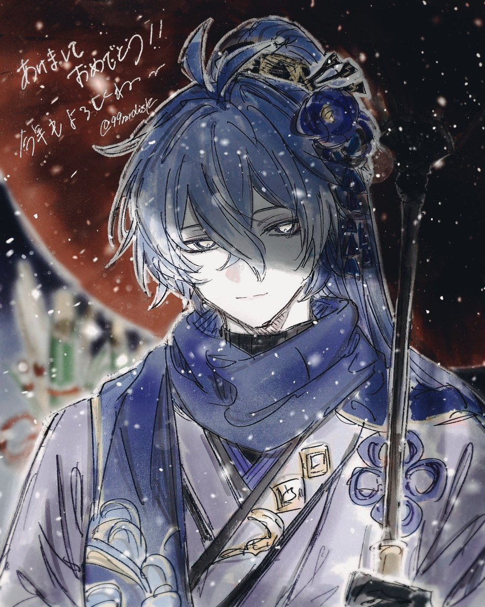 専用ページ　　koppepanさん コッペパン (@koppepan883) / Posts / X