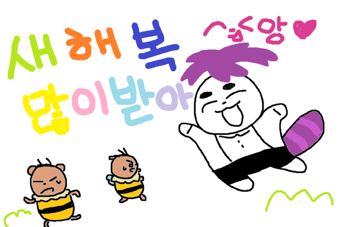 서애덕 🐻🍳 (@a2_duck) on Twitter photo 