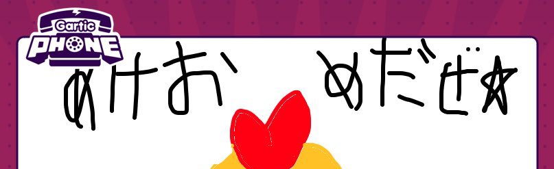 GMY羨/のてのての (@nt_47x) on Twitter photo 