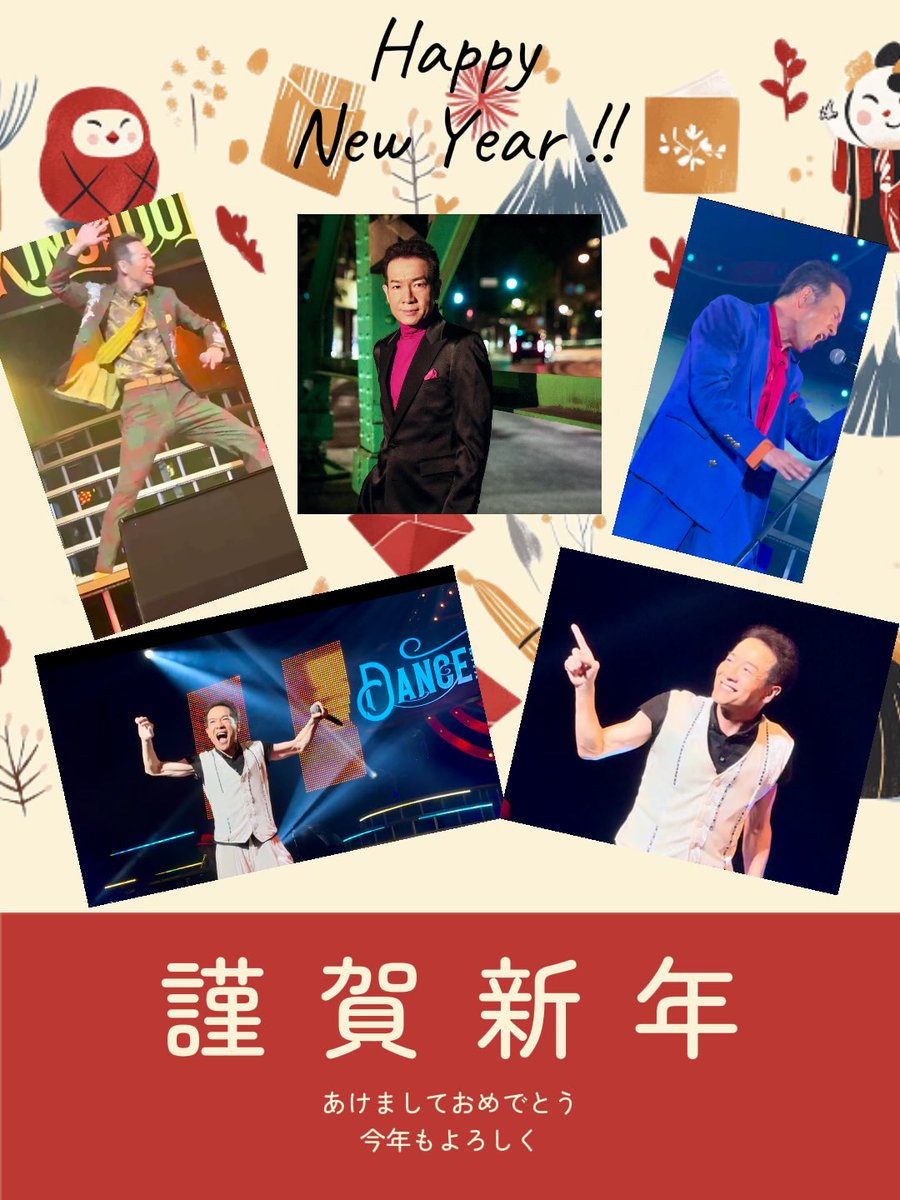 t•_•tkyon (@ttkyon172) / Posts / X