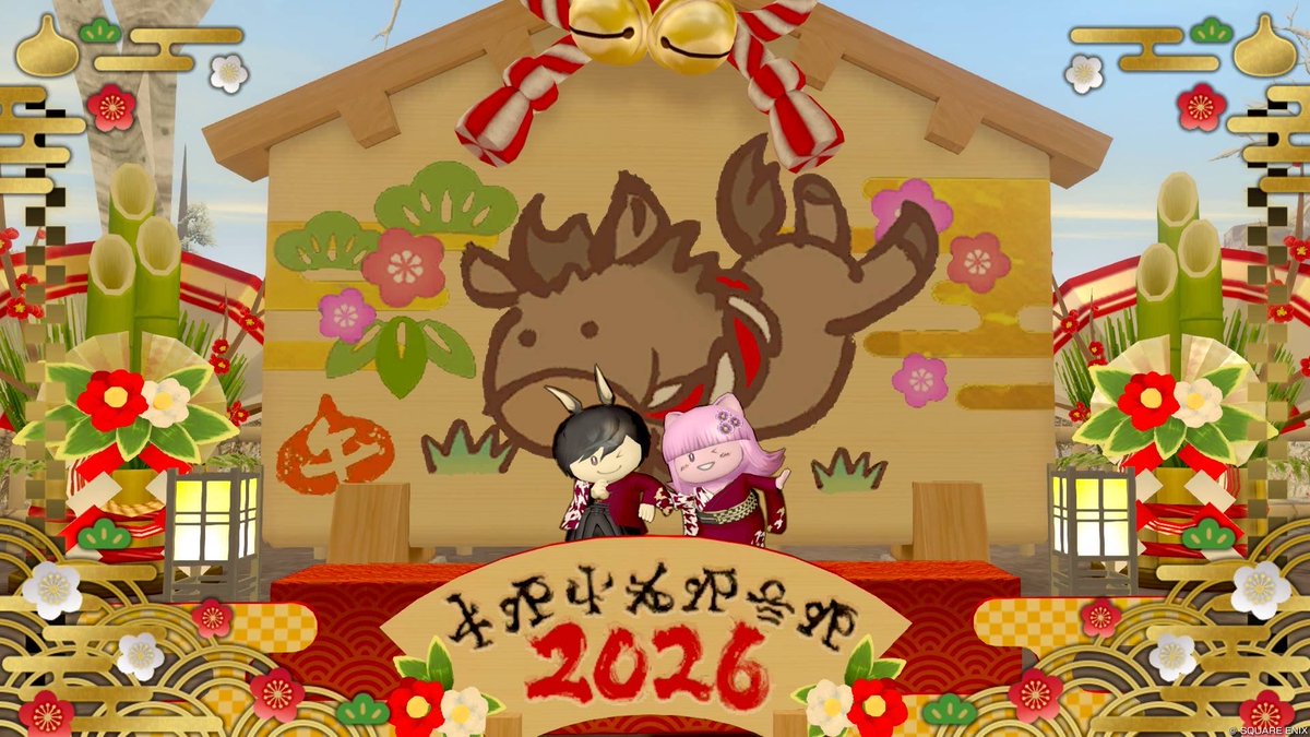 macma0's tweet image. あけましておめでとうございます🎍
DQ10 今年もにたかさんと年越ししました！