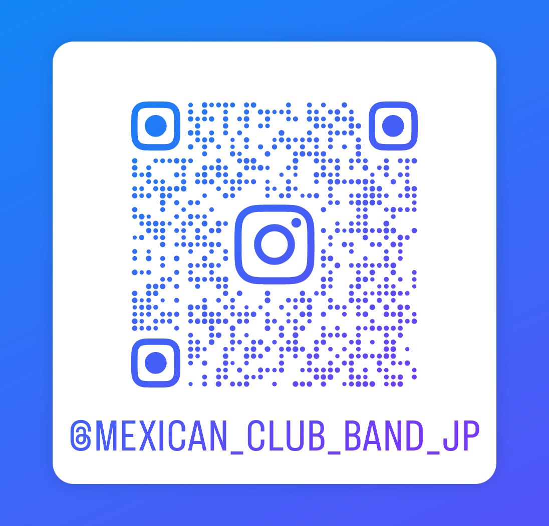 明けましておめでとうございます

本年もよろしくお願いいたします

今年は久しぶりにVIVA MEXICO CABRONES!!などを開催できればと思っております

新譜もリリースできればと思っておりますのでよろしくお願いいたします

PS今年からバンドアカウントができました

(Instagram)
@mexican_club_band_jp