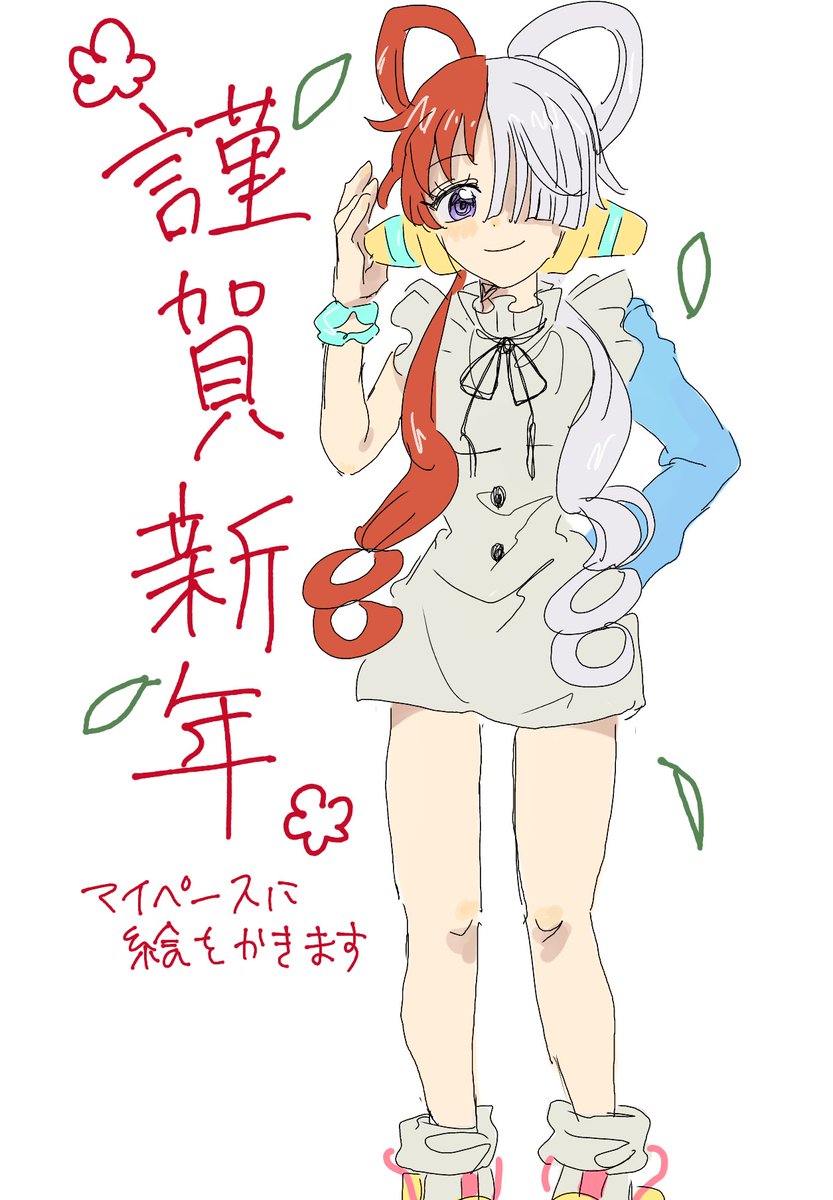 ❤️ふじこ様❤️ ふじこlp (@XP5uSxv2xepz4DL) / Posts / X