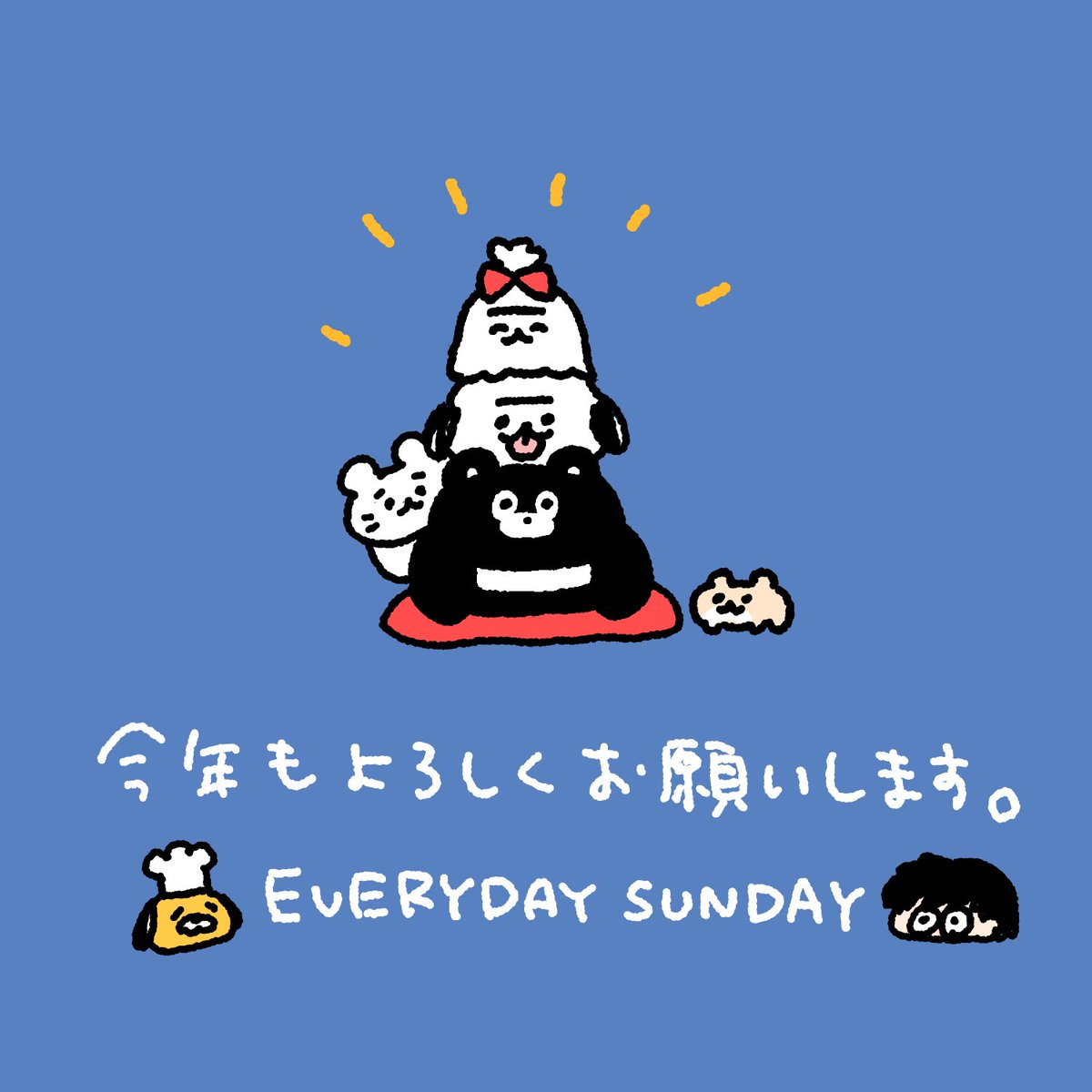 たっちゃんです☺︎ Ottodokkoi Nihonbare | Samurai Pizza Cats Wiki | Fandom