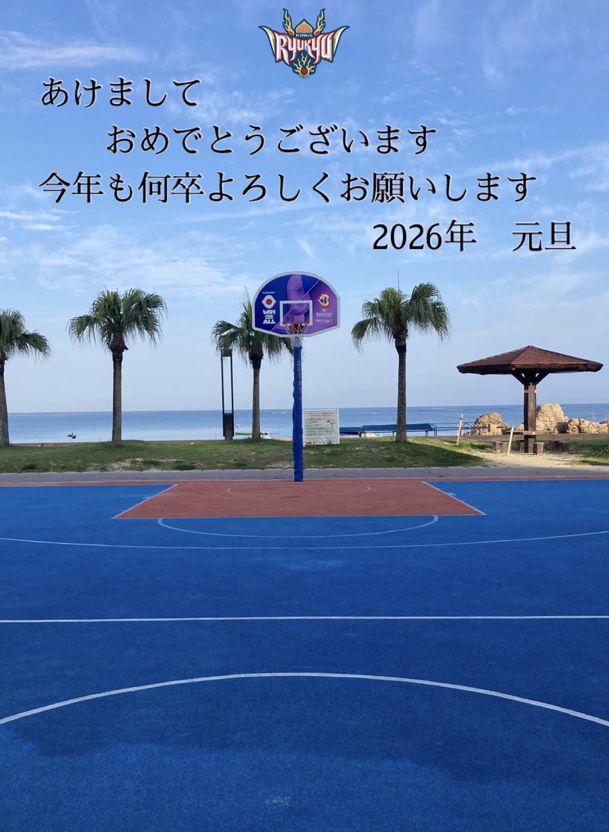 ⭐️ よろしくお願いいたします(^^)です よろしくお願いいたします♡