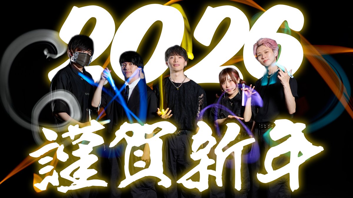 いかちゅん【ゼロ打ち】@3/14生誕ワンマンライブ (@mnchn31413