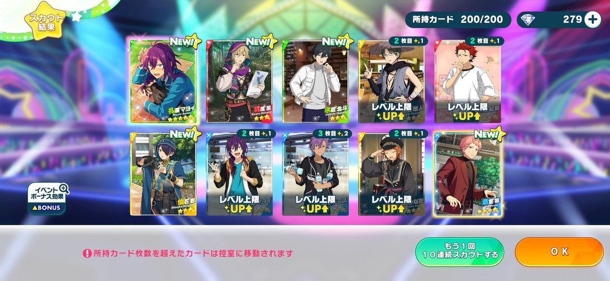 だーすの日常 tweet media