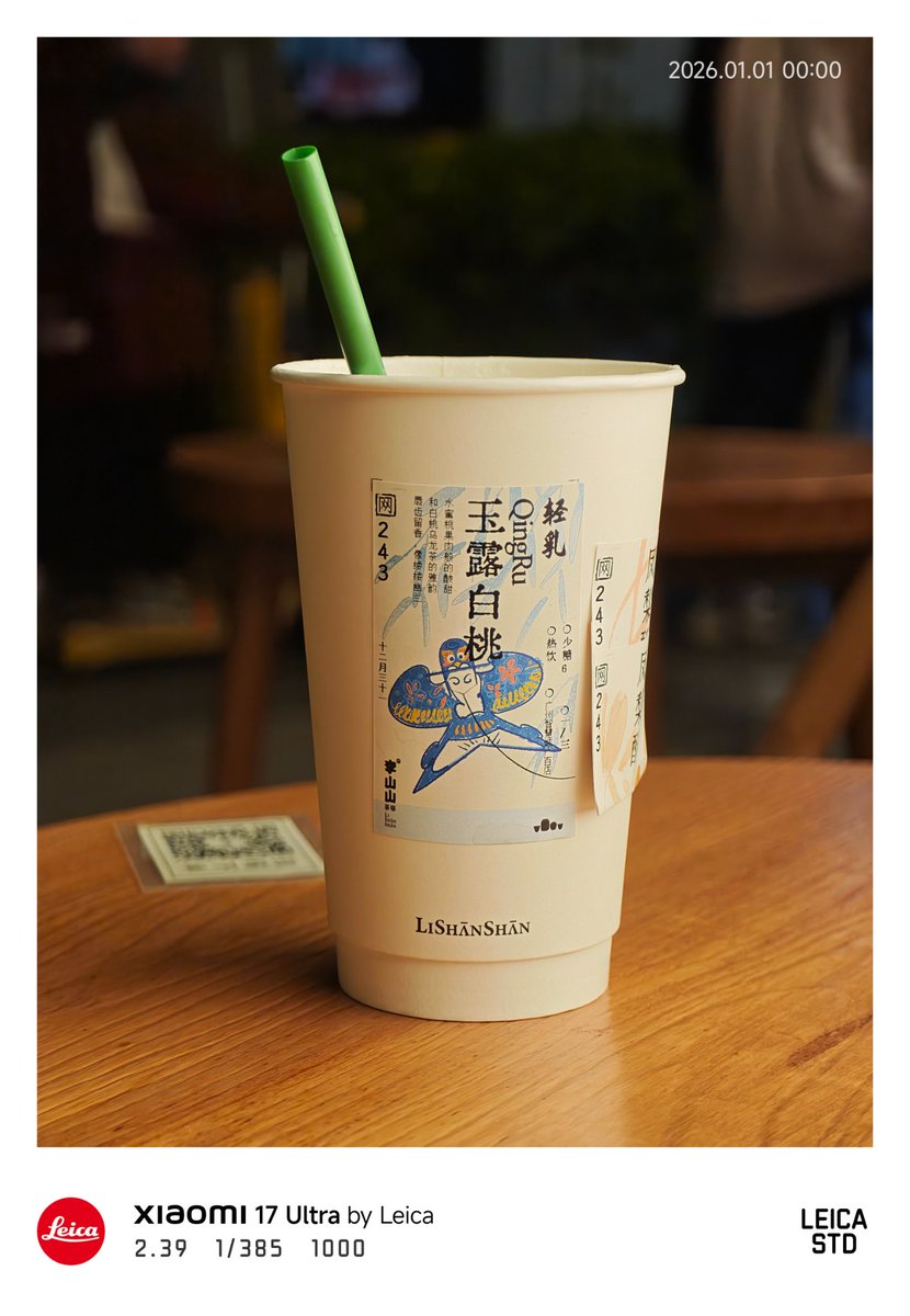 耳机君 tweet media