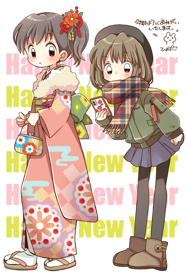 あけおめ
ことよろ！
ご近所の氏神様に初詣に行ってきました🐎