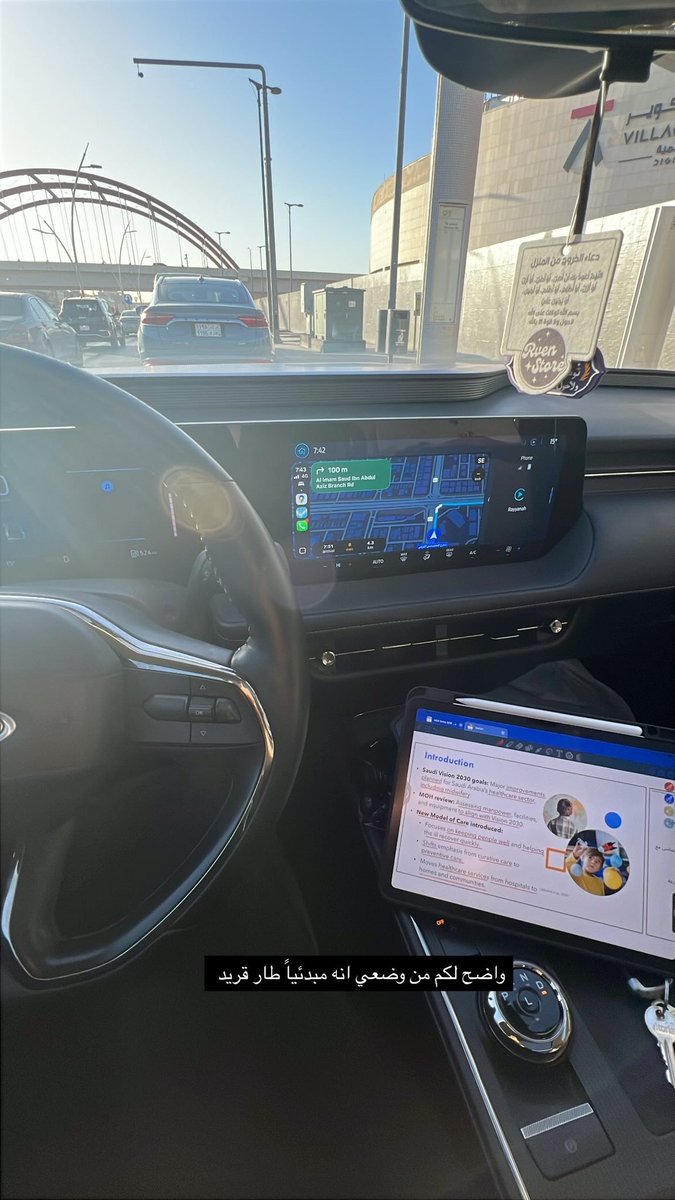 انتم تحتفلون بنهاية السنه و أنا احتفل بنهاية اثقل سمستر
We are not same