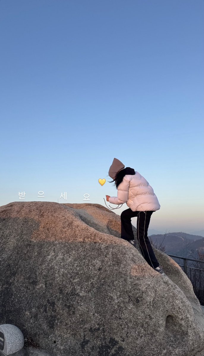 sweetbread719's tweet image. ✨ 260101 | _ohhayoung_ Instagram story update

#에이핑크 #Apink (@Apink_2011)
#오하영 #Hayoung (@Apinkohy)