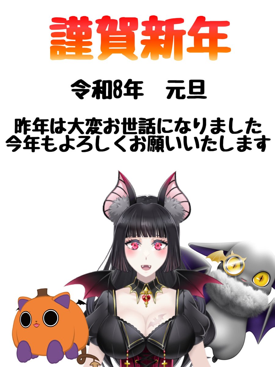 あやっぺ あやっぺの星⭐️🎀セルフAI 新人Vtuber第1形態 (@ayappe_777) / Posts / X