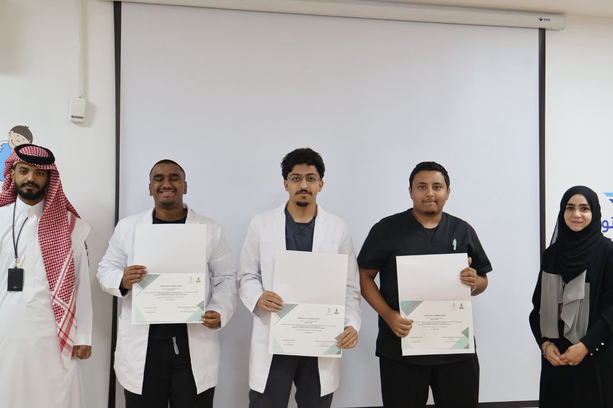 كلية علوم التأهيل الطبي tweet media