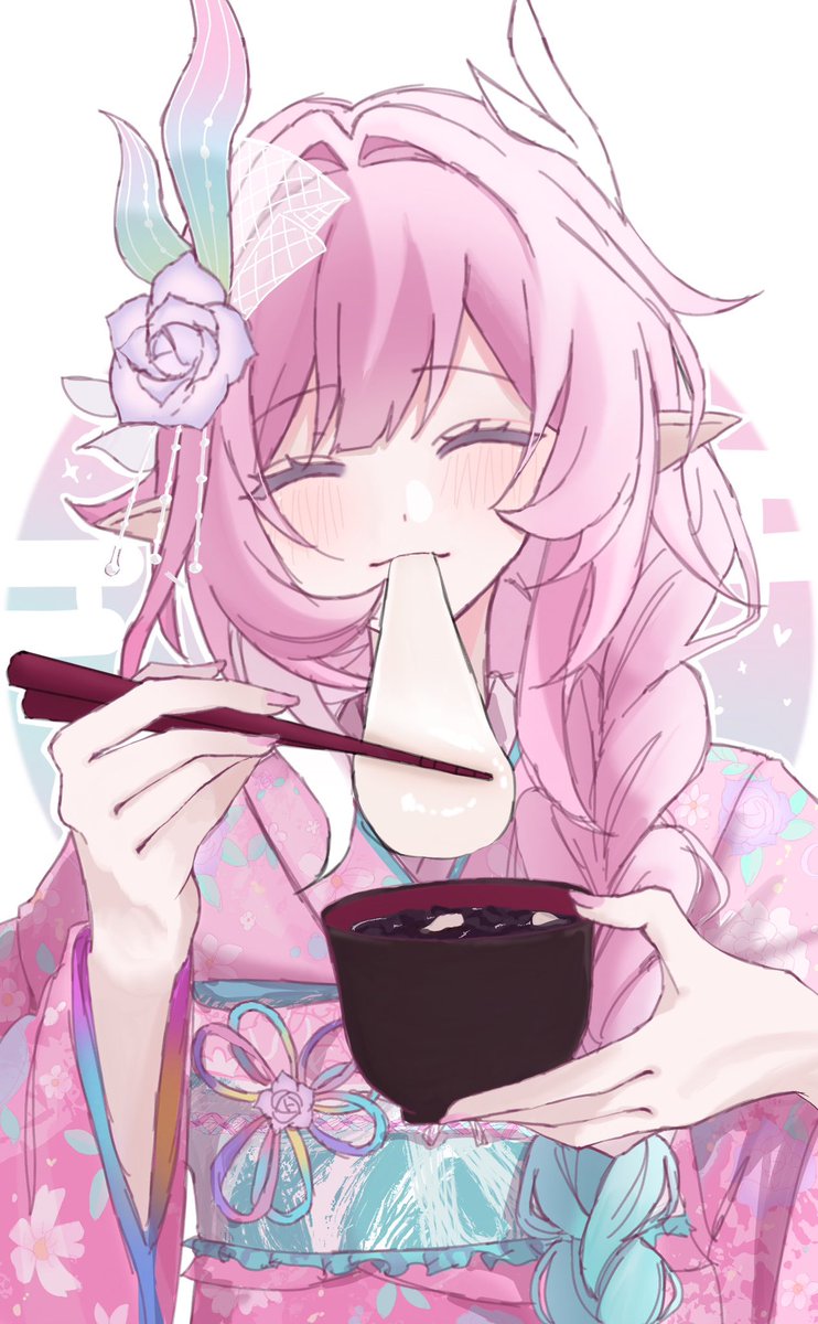 Happy New Year ⟡.·*.