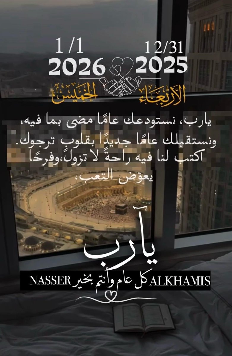 mezelalsaeed506's tweet photo. https://t.co/tzLmGAFNx8