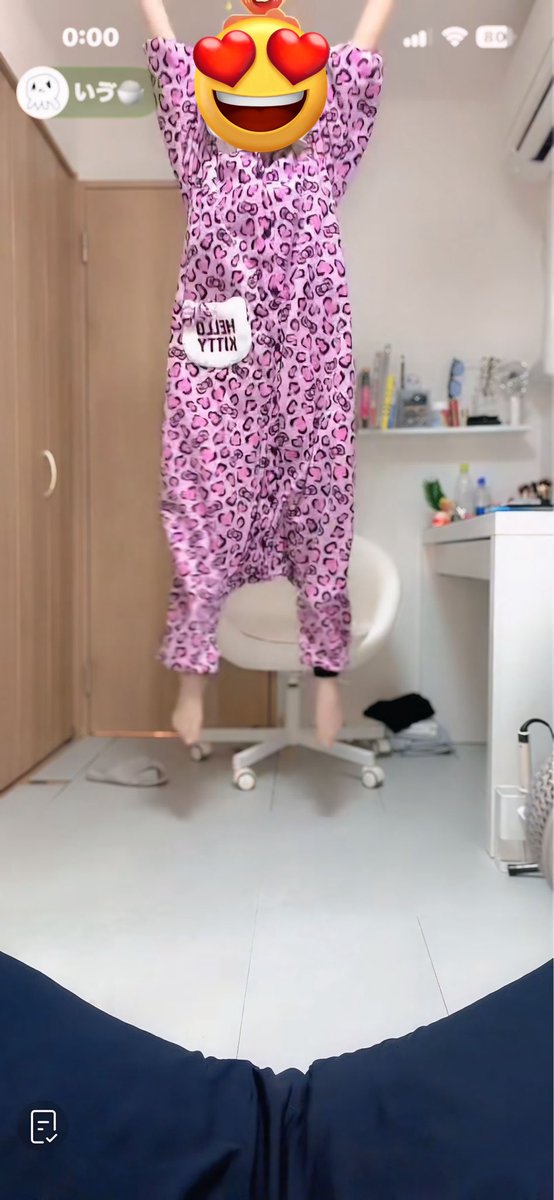 𝐻𝑎𝑝𝑝𝑦𝑁𝑒𝑤𝑌𝑒𝑎𝑟 .′.′ 🎍⛩💸
いちゃん、いゔ🐿の皆様今年もよろしくお願いします𓏲(ᐡ . .)"ﾍﾟｺﾘ
 #いゔの米粒