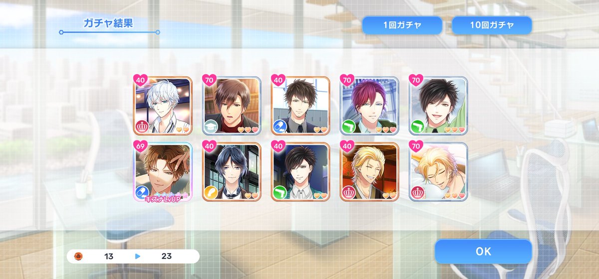 Post by ささみ on X: どした？