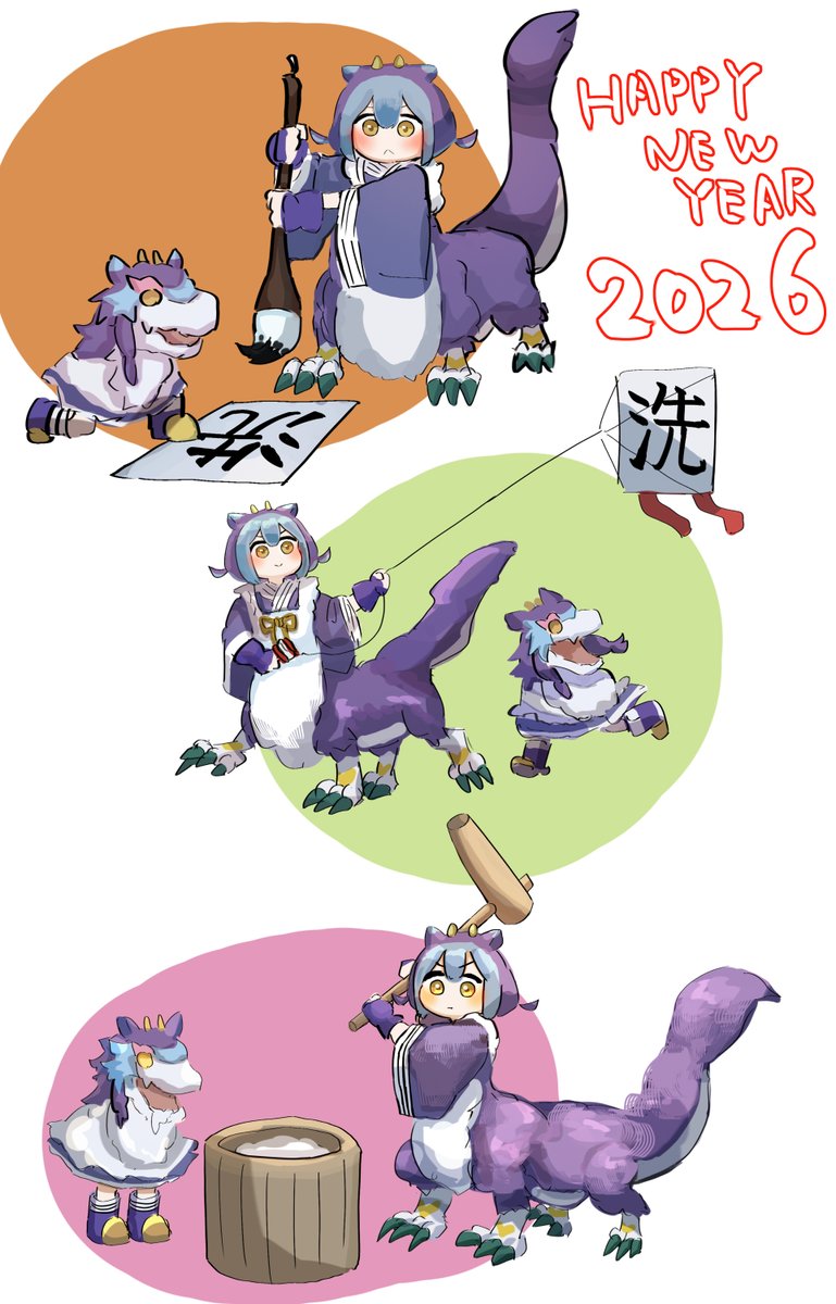 アデシ (@adeshi0693119) / Posts / X